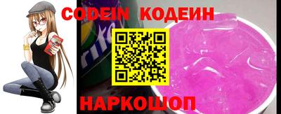 прущая мука Белорецк