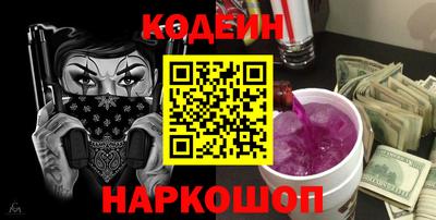 прущая мука Белорецк