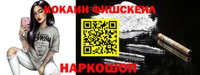 прущая мука Белорецк