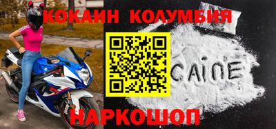 прущая мука Белорецк