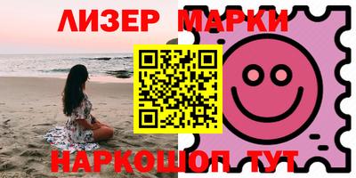 прущая мука Белорецк