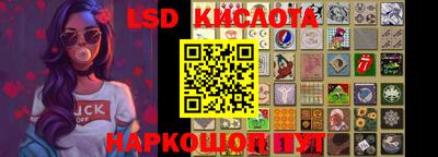 прущая мука Белорецк