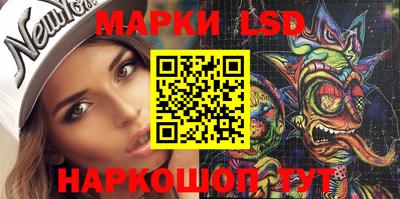 прущая мука Белорецк