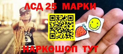 соль ск Белореченск