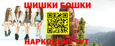 соль ск Белореченск