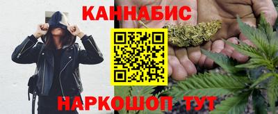 соль ск Белореченск