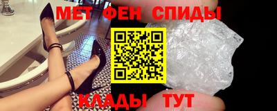 прущая мука Белорецк