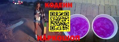 прущая мука Белорецк